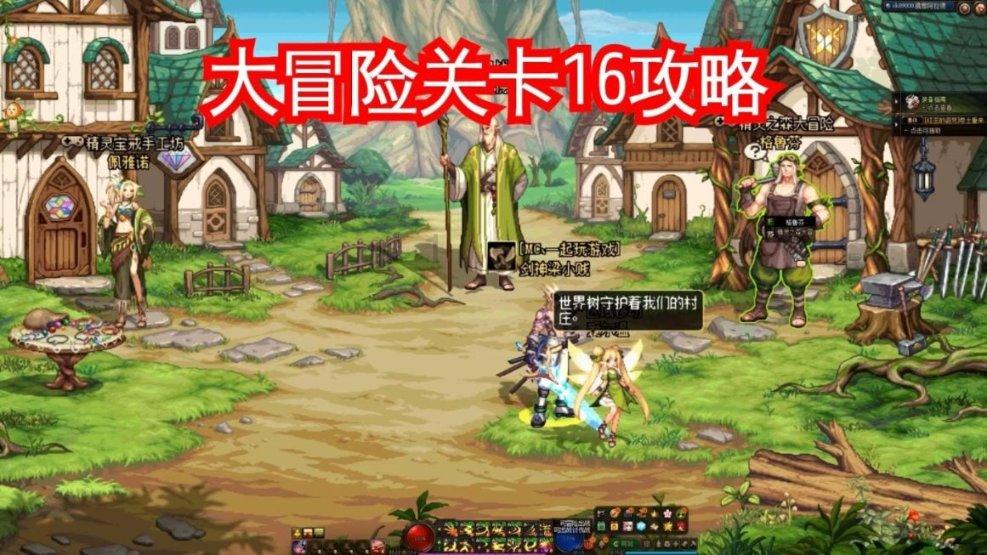 男朋友上交的工资我是该拿来买衣服呢?还是给他买心心恋恋的大神6plus手机呢?纠结ing......-最新热门话题讨论平台