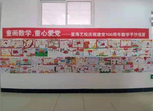 全国cad等级考试-问答平台,解答您的疑问