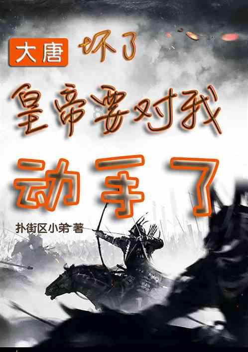 haha体育平台在线