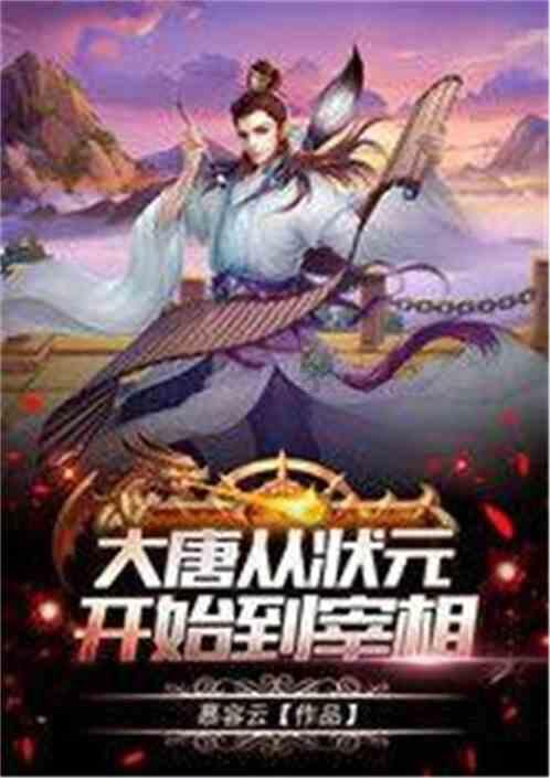 一站式一个已婚女人跟你暧昧,说她老公对她不好向你诉说委屈。这种女人还有什么委屈的,你都跟别人暧昧了?有问必答平台,快速解答你的疑惑